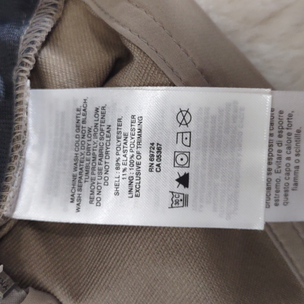 Columbia Water resistant Jacket - Picture 15 of 16